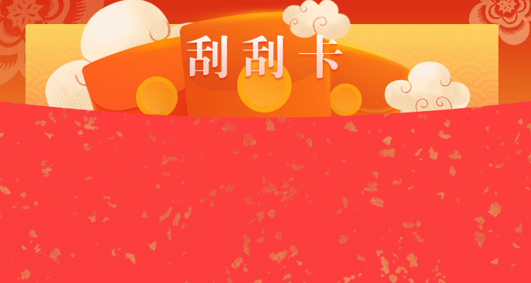 加拿大PC预测,专注加拿大28在线预测,PC预测,加拿大相关预测数据网站