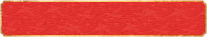 加拿大PC预测,专注加拿大28在线预测,PC预测,加拿大相关预测数据网站